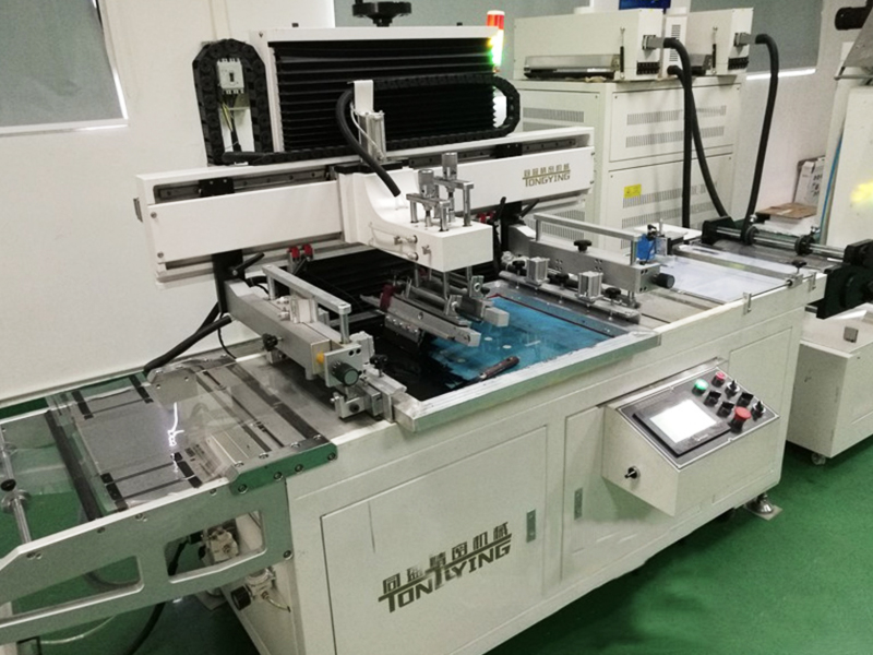 Fully automatic screen printing machine
